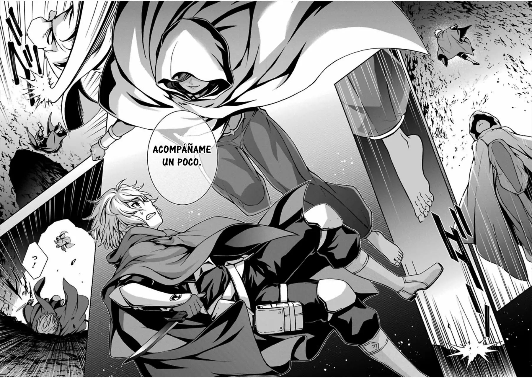Dungeon ni Deai wo Motomeru no wa Machigatteiru Darou ka II Capítulo 12 - Page 20