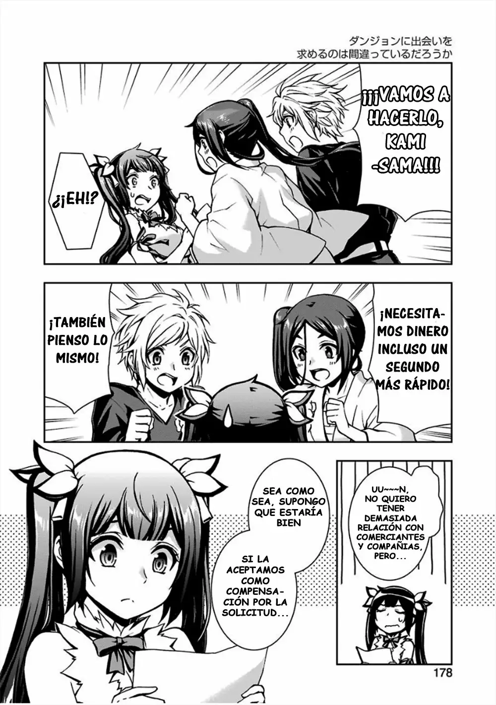Dungeon ni Deai wo Motomeru no wa Machigatteiru Darou ka II Capítulo 12 - Page 6