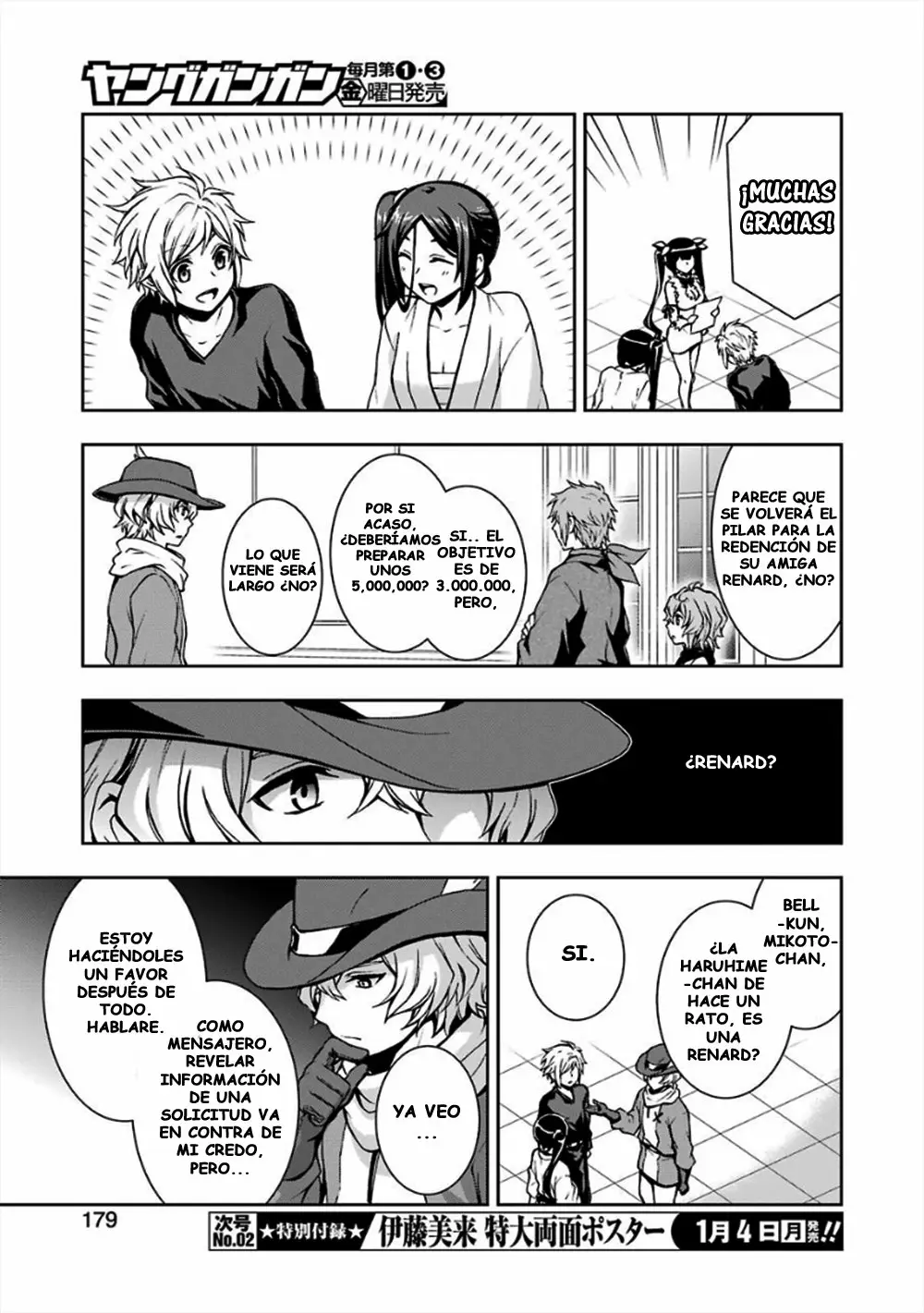 Dungeon ni Deai wo Motomeru no wa Machigatteiru Darou ka II Capítulo 12 - Page 7