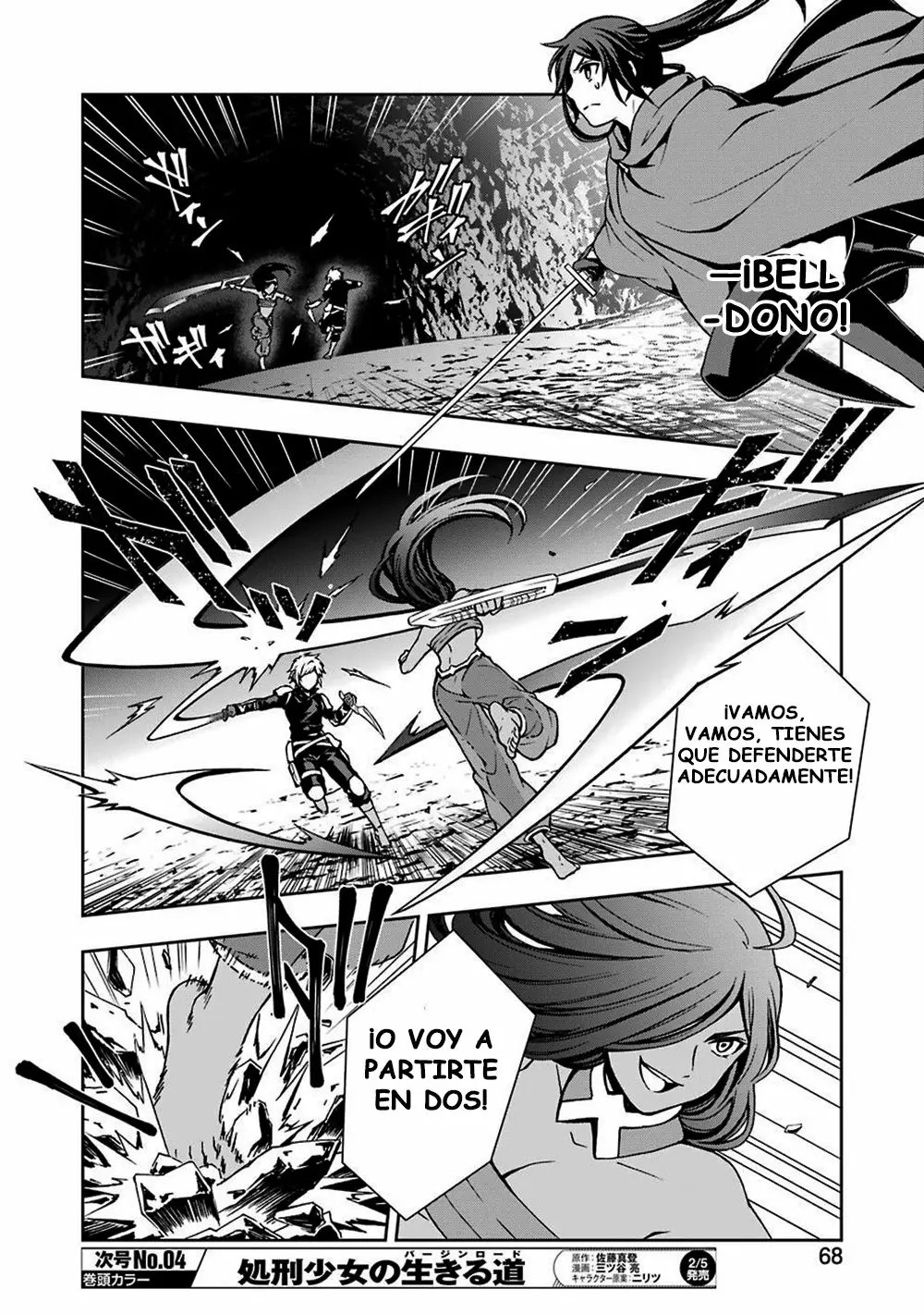 Dungeon ni Deai wo Motomeru no wa Machigatteiru Darou ka II Capítulo 13 - Page 10