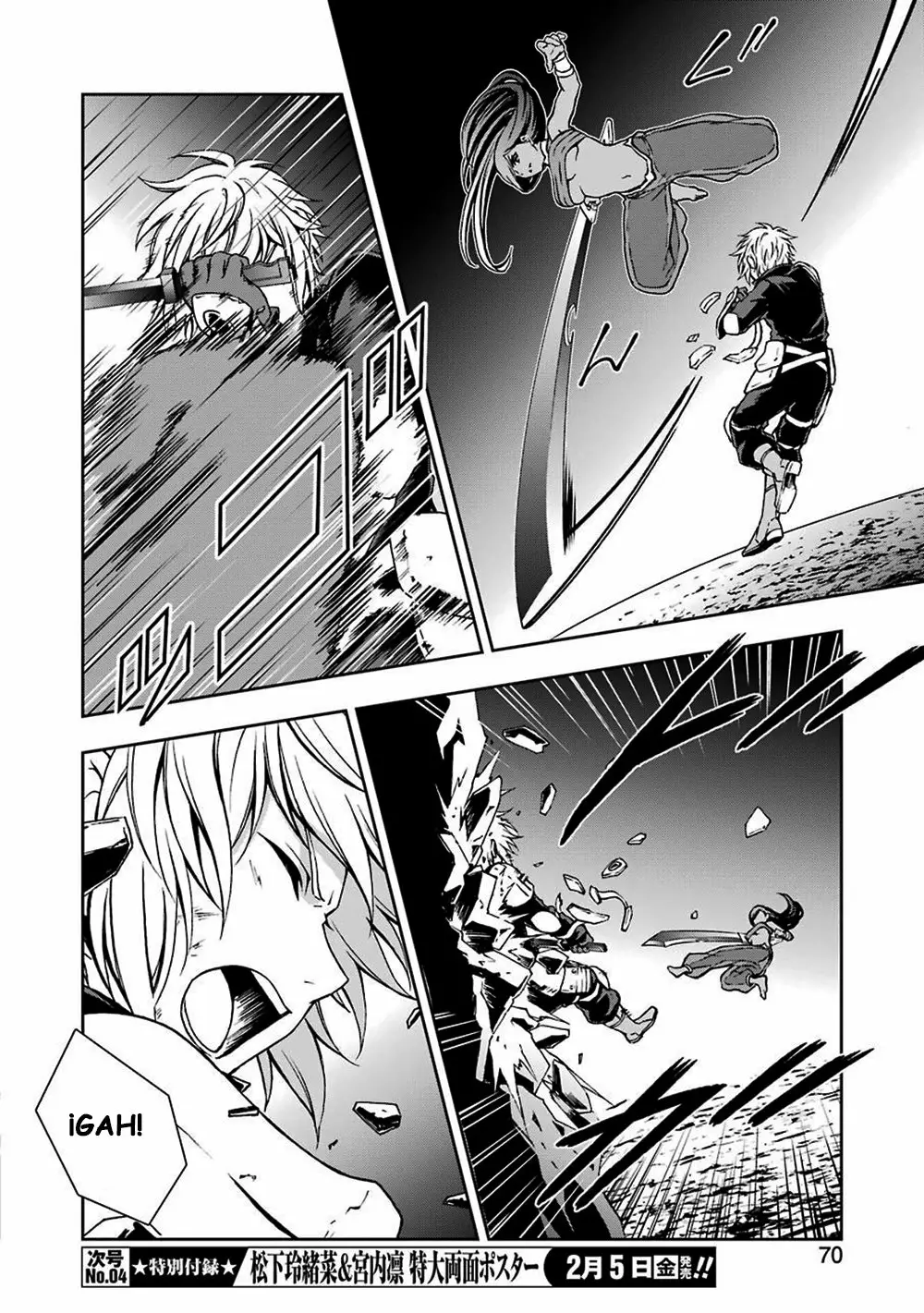 Dungeon ni Deai wo Motomeru no wa Machigatteiru Darou ka II Capítulo 13 - Page 12