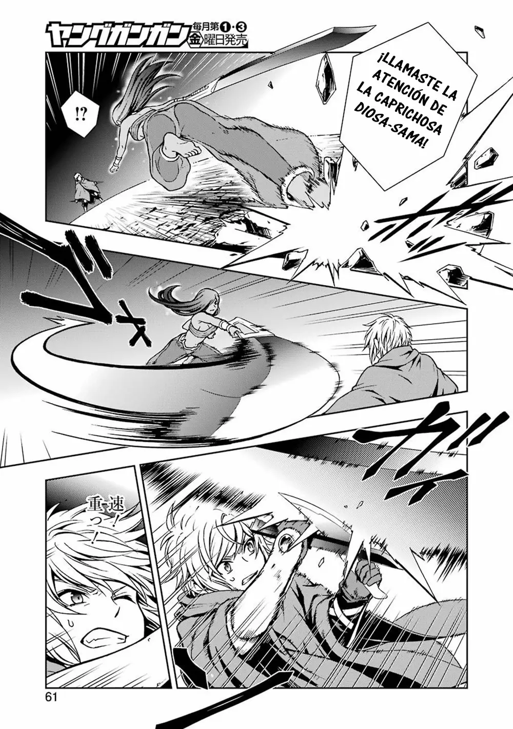 Dungeon ni Deai wo Motomeru no wa Machigatteiru Darou ka II Capítulo 13 - Page 3