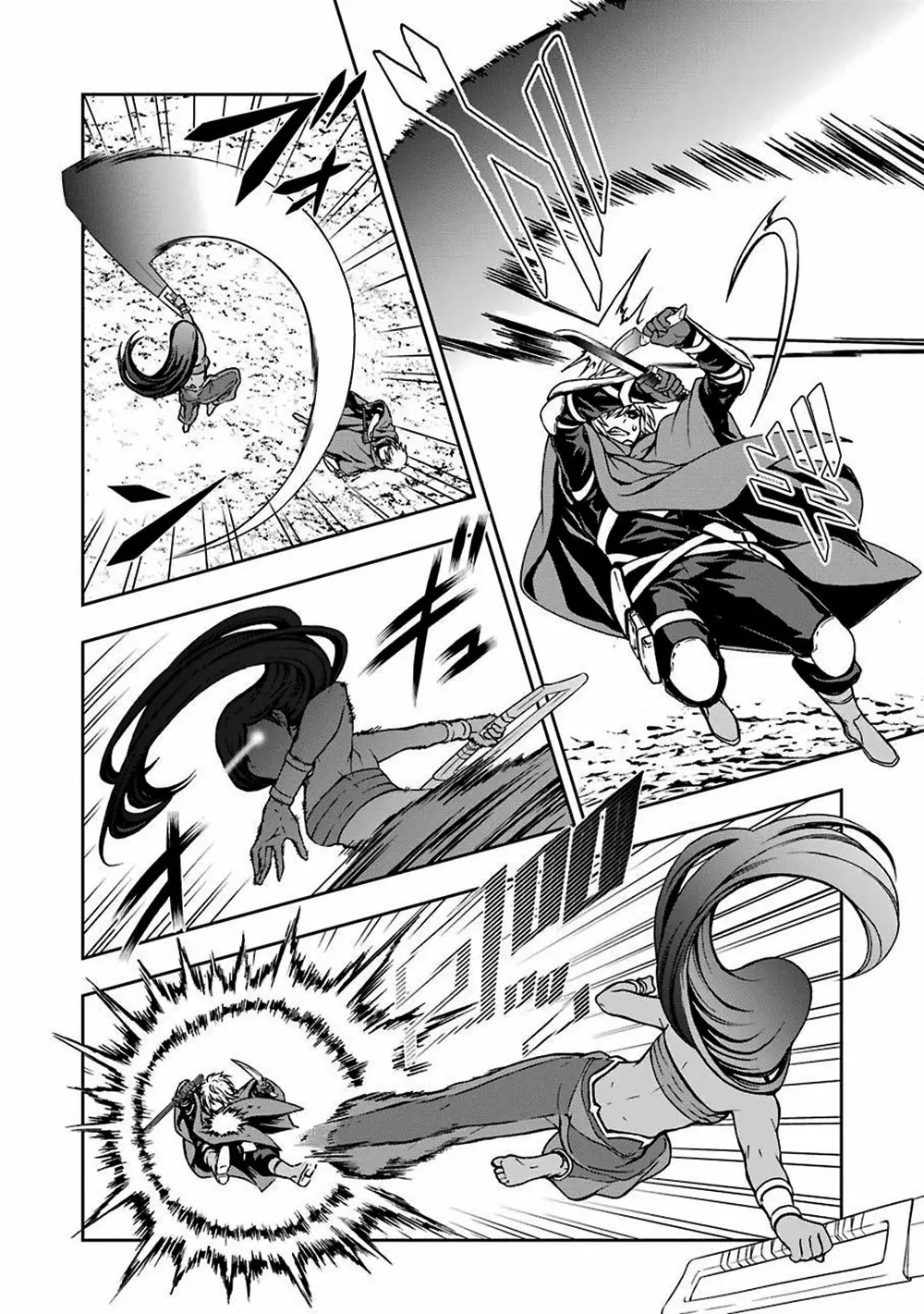 Dungeon ni Deai wo Motomeru no wa Machigatteiru Darou ka II Capítulo 13 - Page 4
