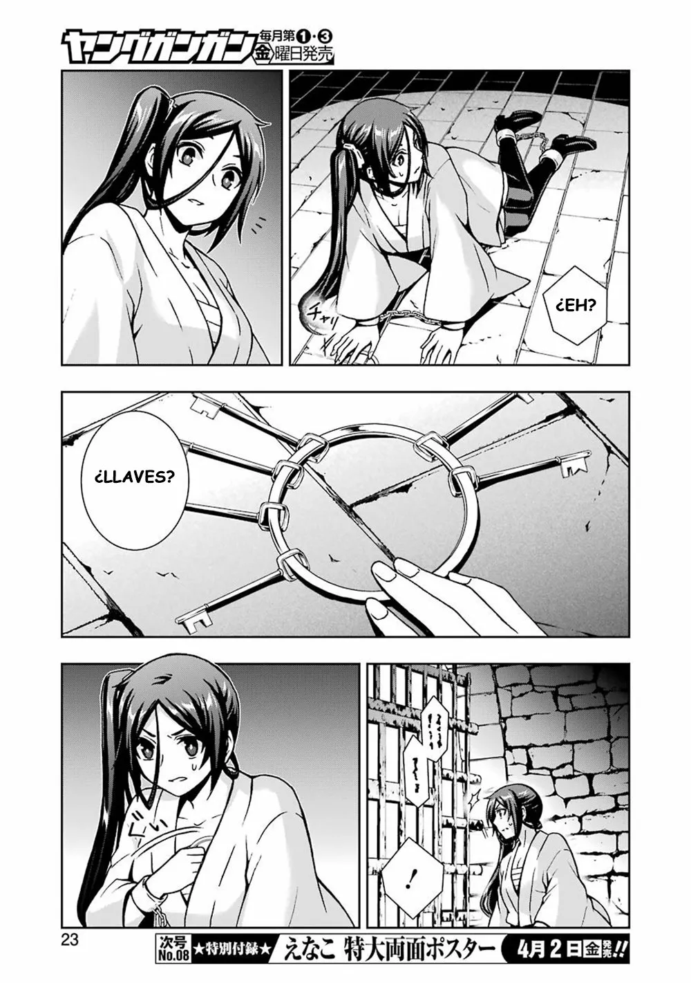 Dungeon ni Deai wo Motomeru no wa Machigatteiru Darou ka II Capítulo 14 - Page 10