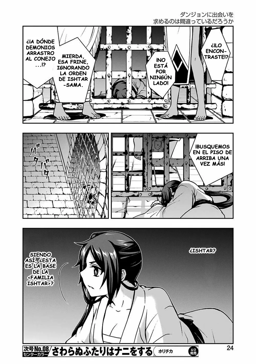 Dungeon ni Deai wo Motomeru no wa Machigatteiru Darou ka II Capítulo 14 - Page 11