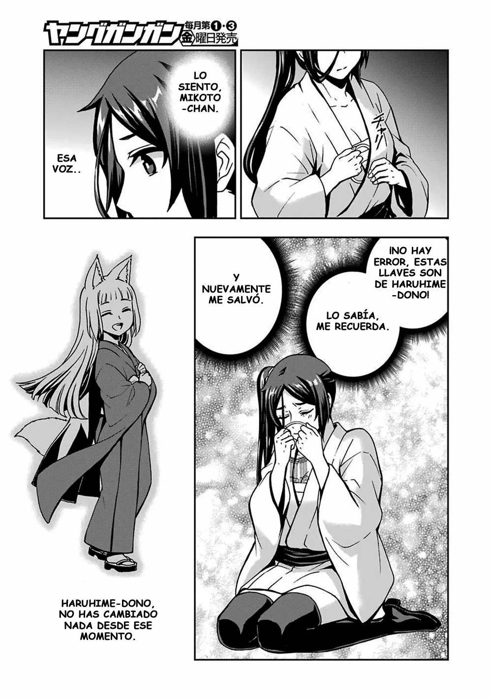 Dungeon ni Deai wo Motomeru no wa Machigatteiru Darou ka II Capítulo 14 - Page 12