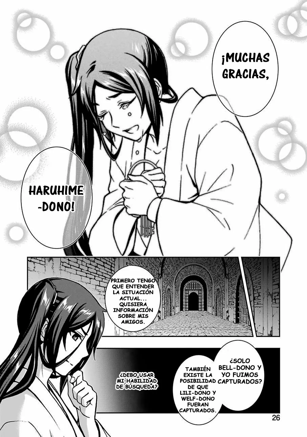 Dungeon ni Deai wo Motomeru no wa Machigatteiru Darou ka II Capítulo 14 - Page 13