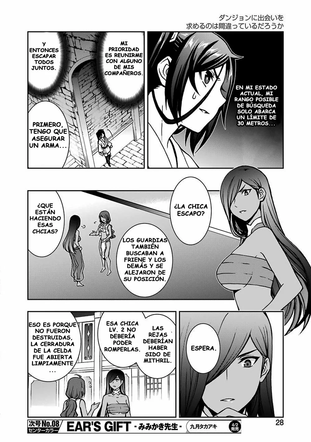Dungeon ni Deai wo Motomeru no wa Machigatteiru Darou ka II Capítulo 14 - Page 15