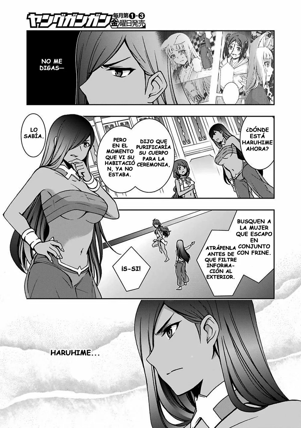 Dungeon ni Deai wo Motomeru no wa Machigatteiru Darou ka II Capítulo 14 - Page 16