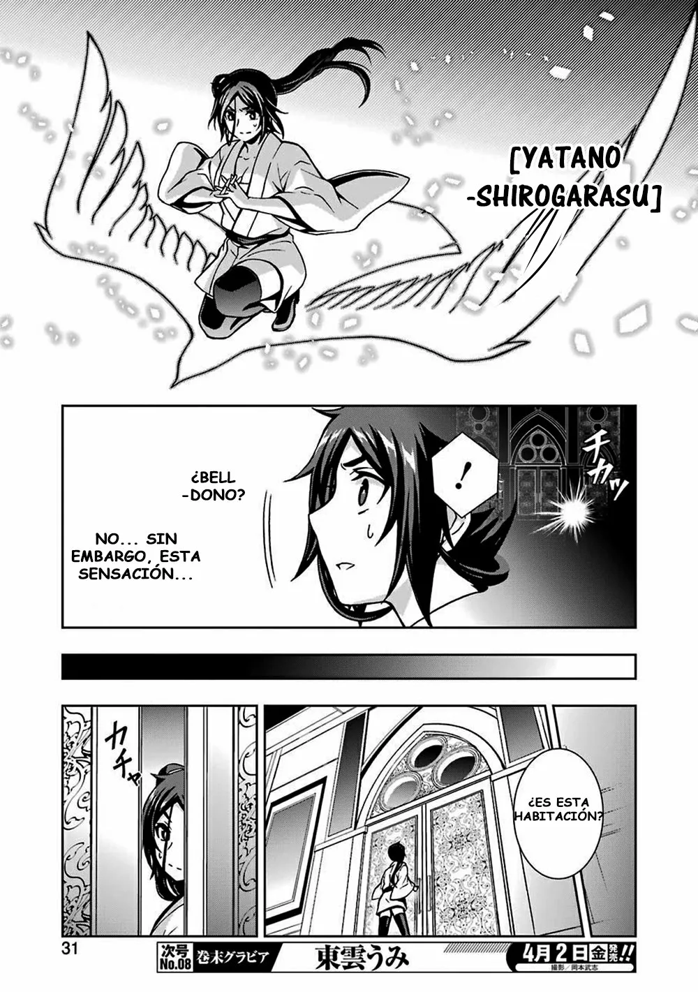 Dungeon ni Deai wo Motomeru no wa Machigatteiru Darou ka II Capítulo 14 - Page 18