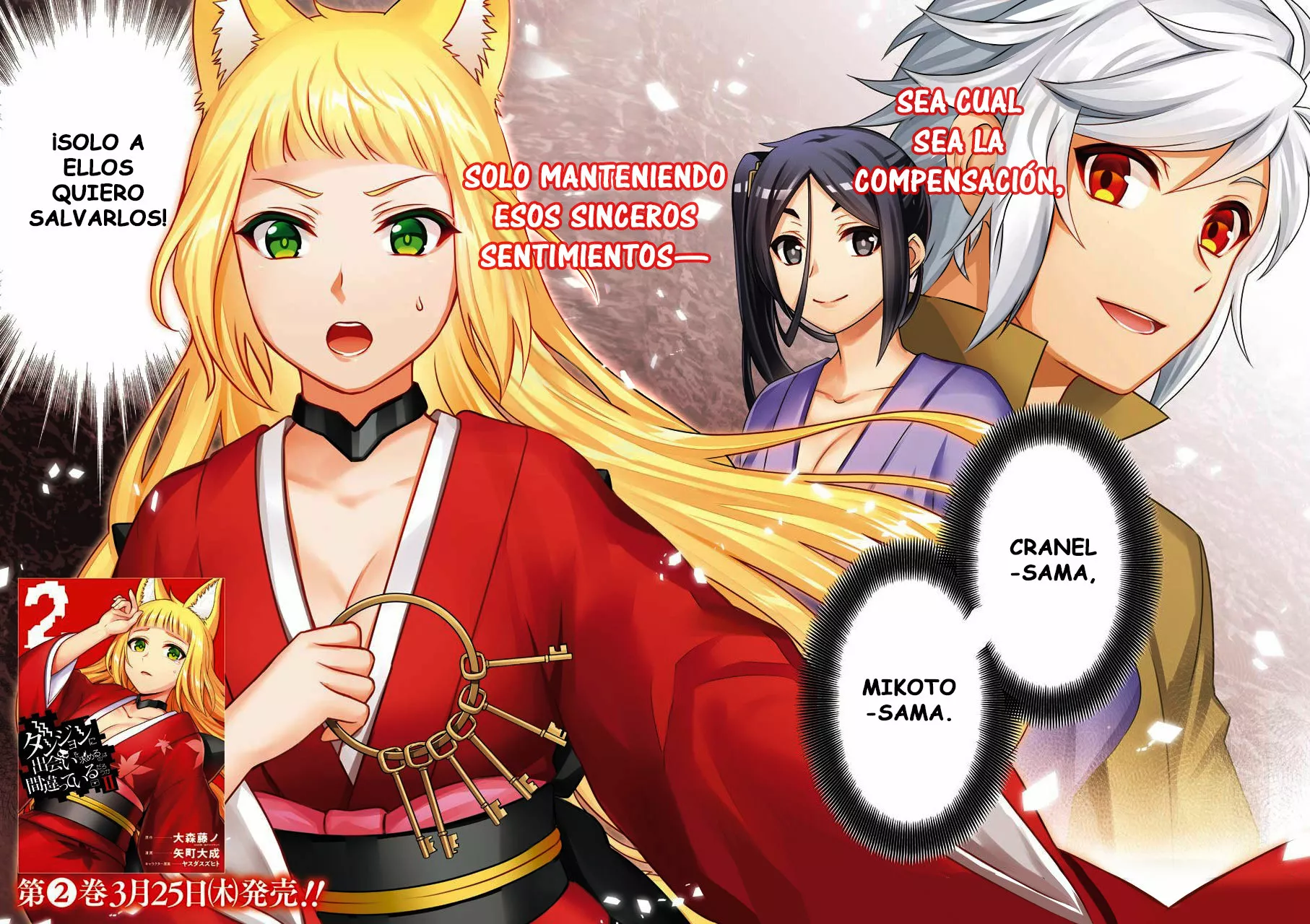 Dungeon ni Deai wo Motomeru no wa Machigatteiru Darou ka II Capítulo 14 - Page 4