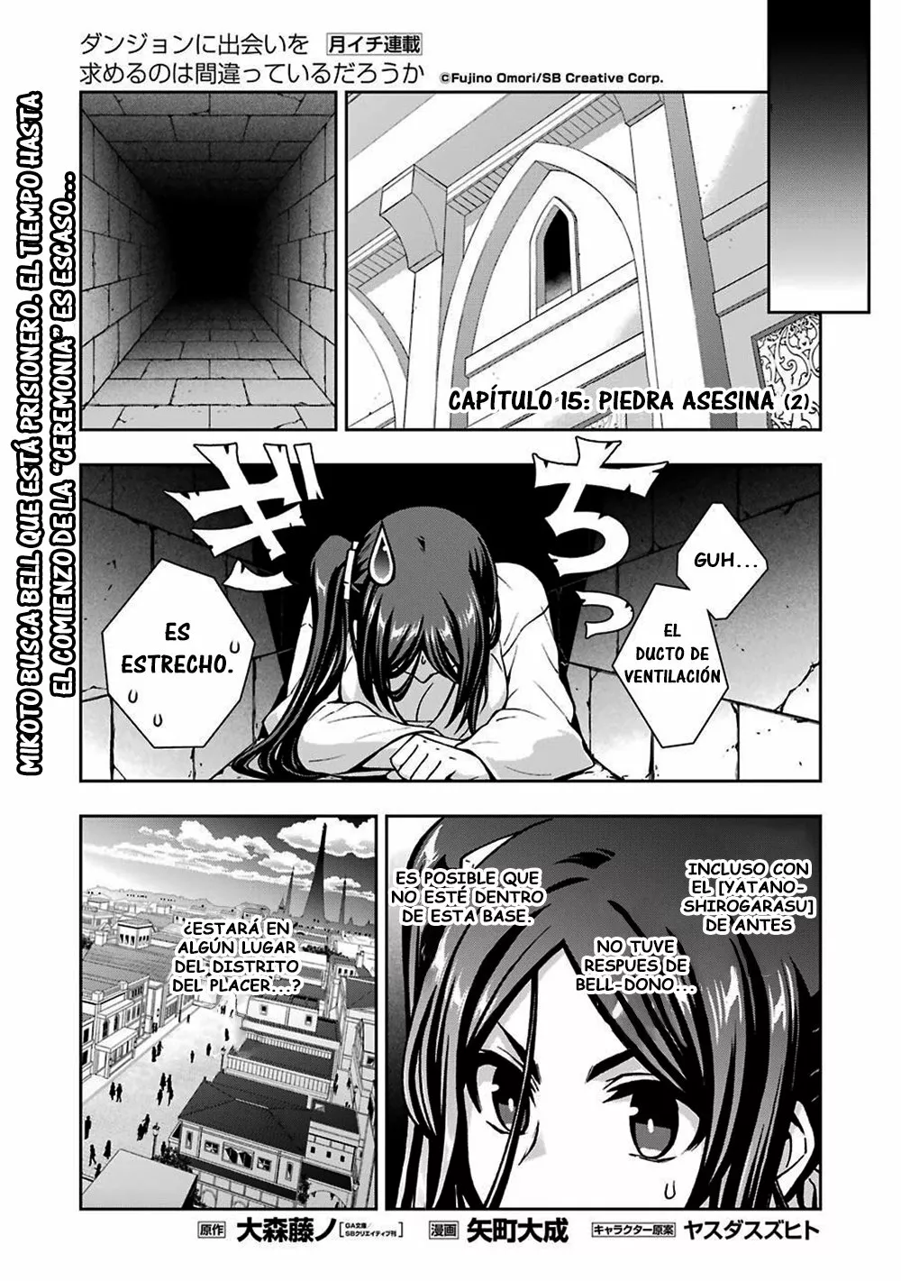 Dungeon ni Deai wo Motomeru no wa Machigatteiru Darou ka II Capítulo 15 - Page 1