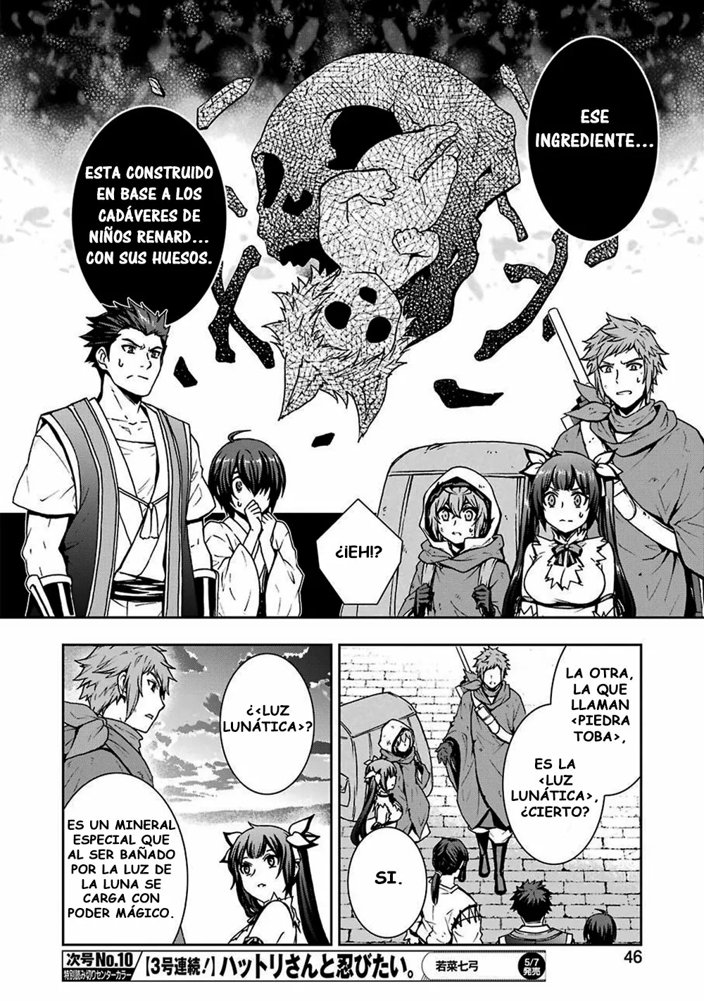 Dungeon ni Deai wo Motomeru no wa Machigatteiru Darou ka II Capítulo 15 - Page 10