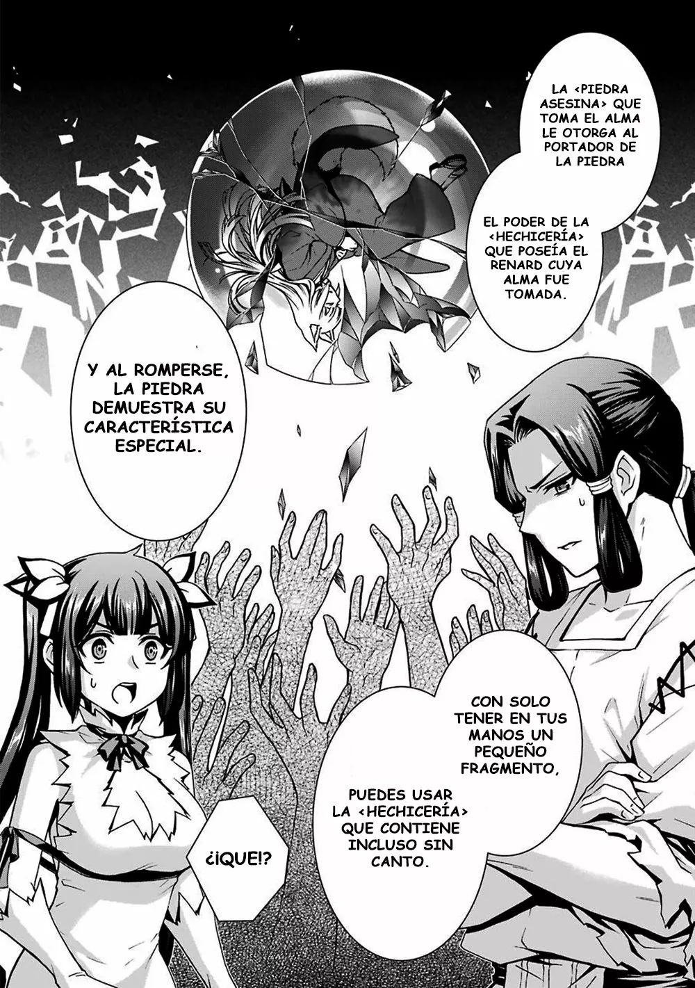 Dungeon ni Deai wo Motomeru no wa Machigatteiru Darou ka II Capítulo 15 - Page 12