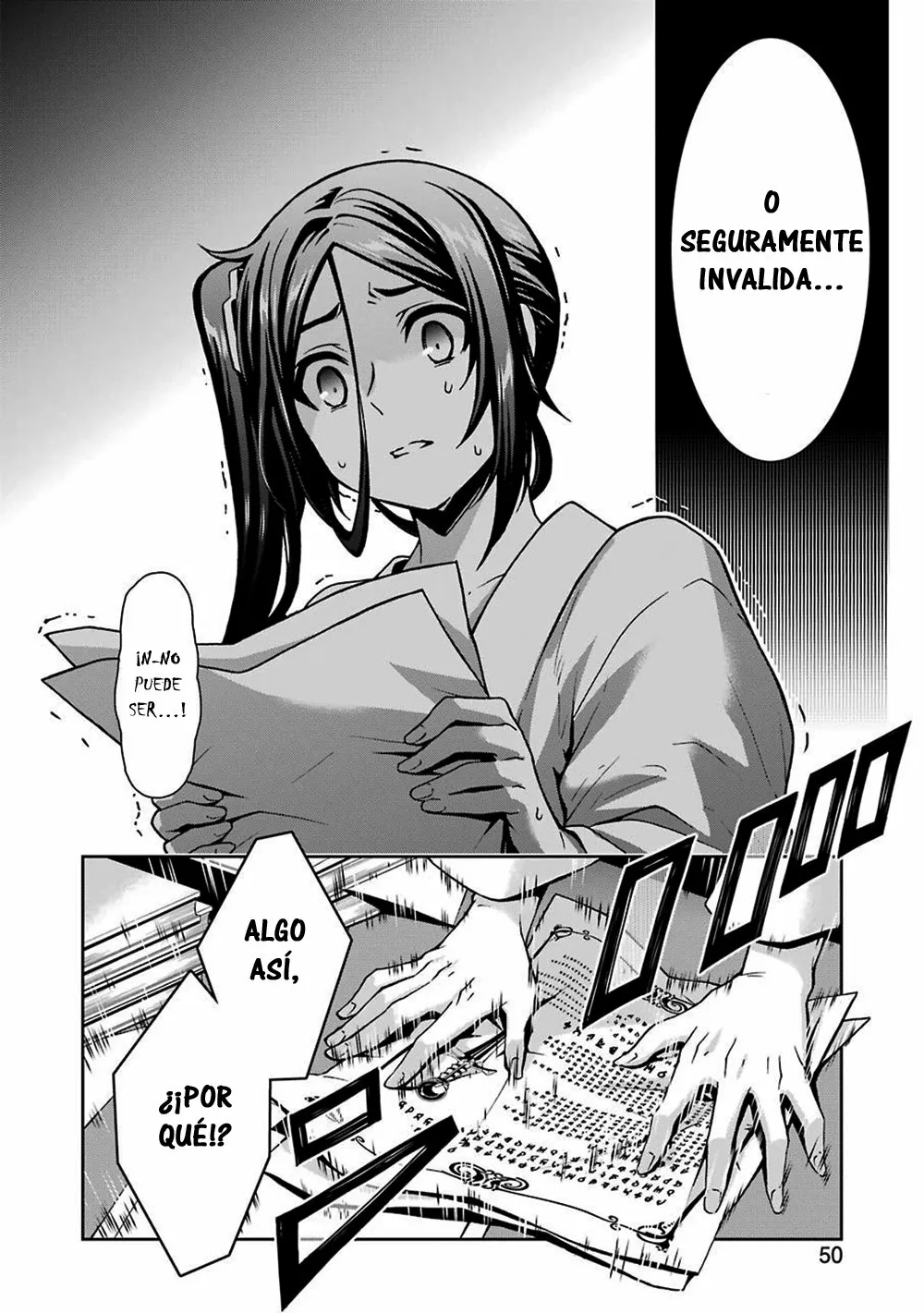 Dungeon ni Deai wo Motomeru no wa Machigatteiru Darou ka II Capítulo 15 - Page 14