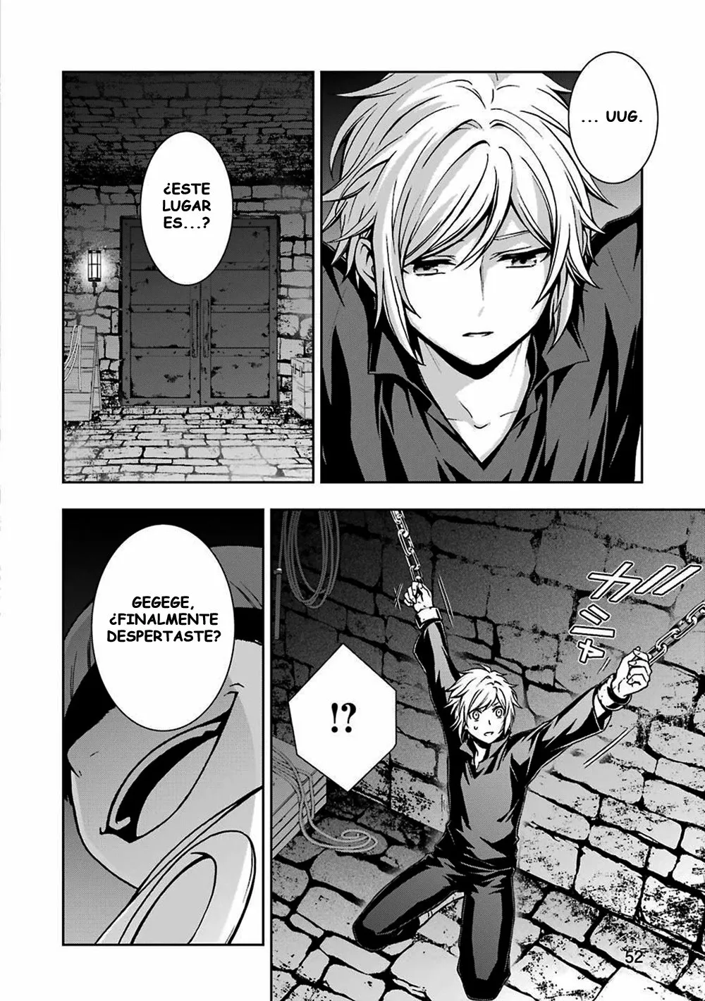 Dungeon ni Deai wo Motomeru no wa Machigatteiru Darou ka II Capítulo 15 - Page 16