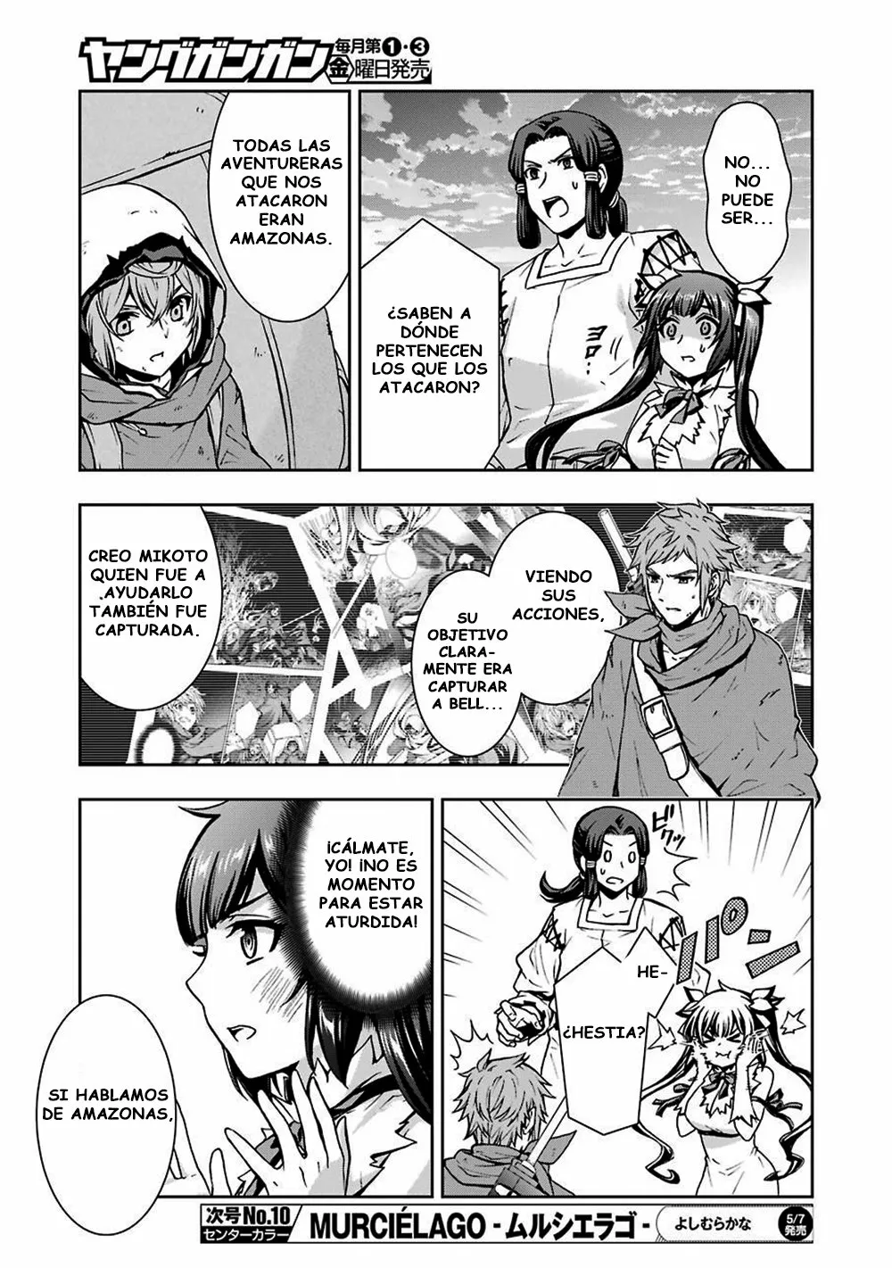 Dungeon ni Deai wo Motomeru no wa Machigatteiru Darou ka II Capítulo 15 - Page 7
