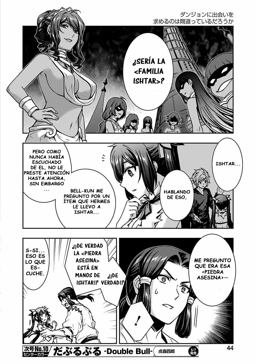 Dungeon ni Deai wo Motomeru no wa Machigatteiru Darou ka II Capítulo 15 - Page 8