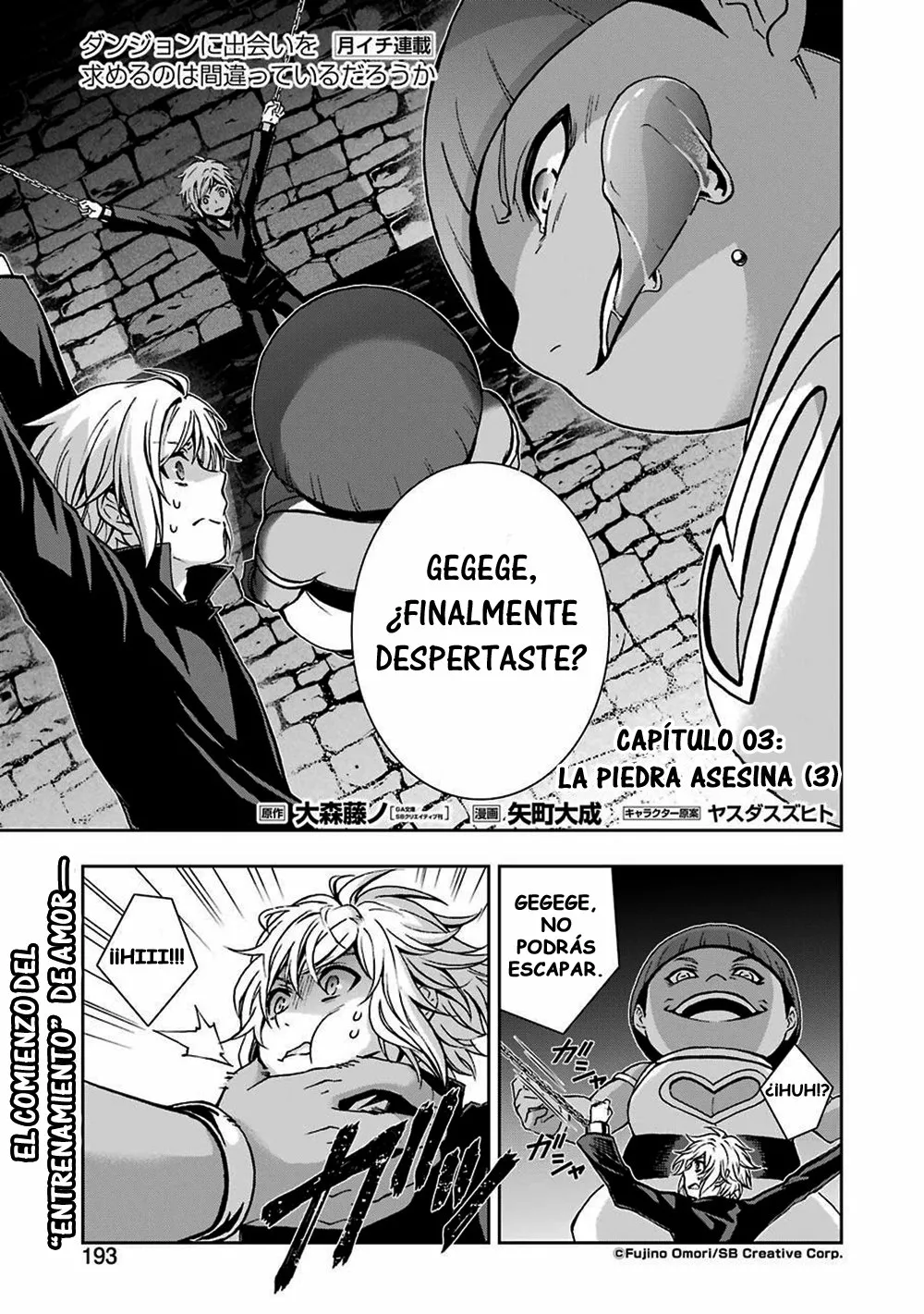 Dungeon ni Deai wo Motomeru no wa Machigatteiru Darou ka II Capítulo 16 - Page 1