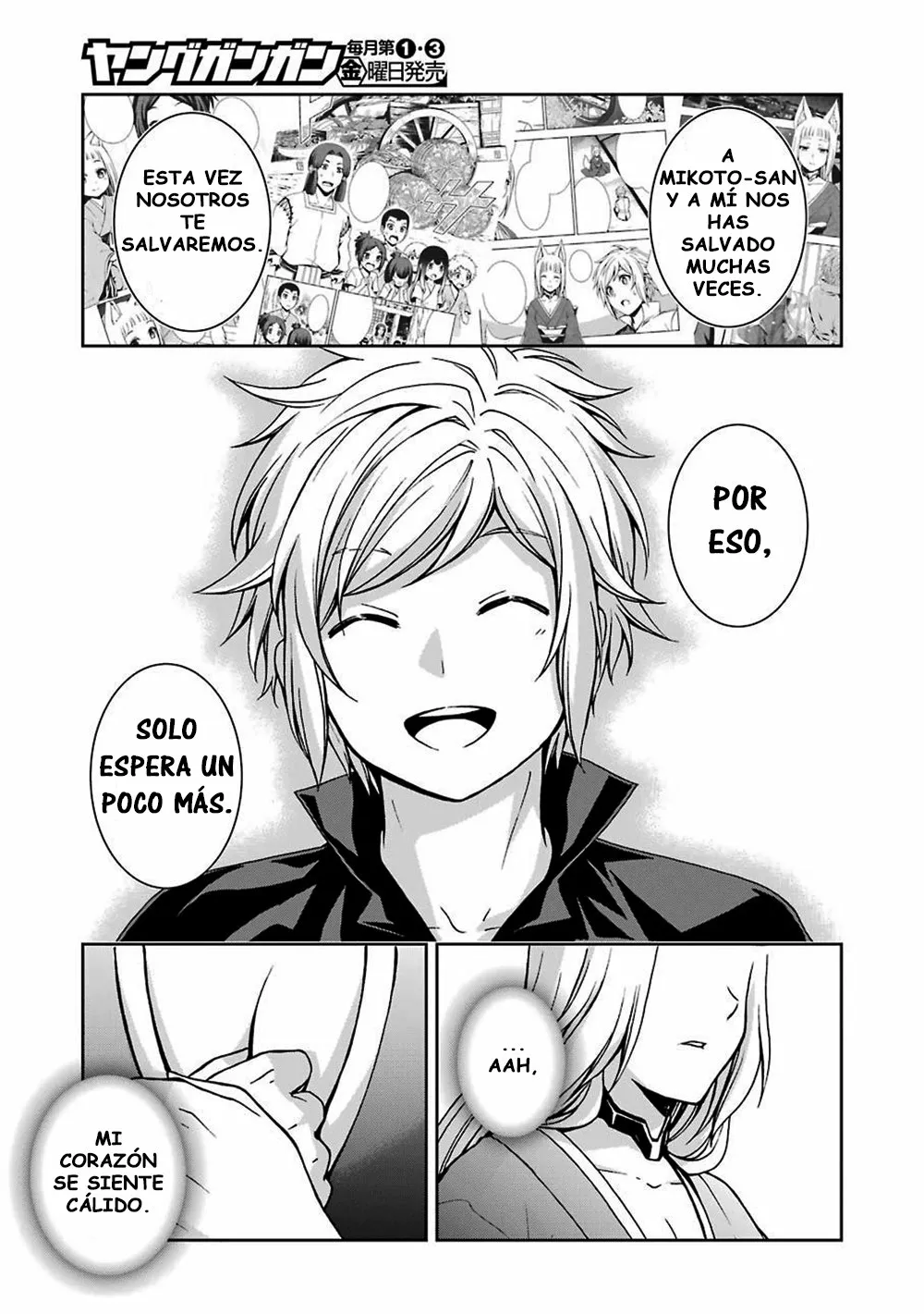 Dungeon ni Deai wo Motomeru no wa Machigatteiru Darou ka II Capítulo 16 - Page 13