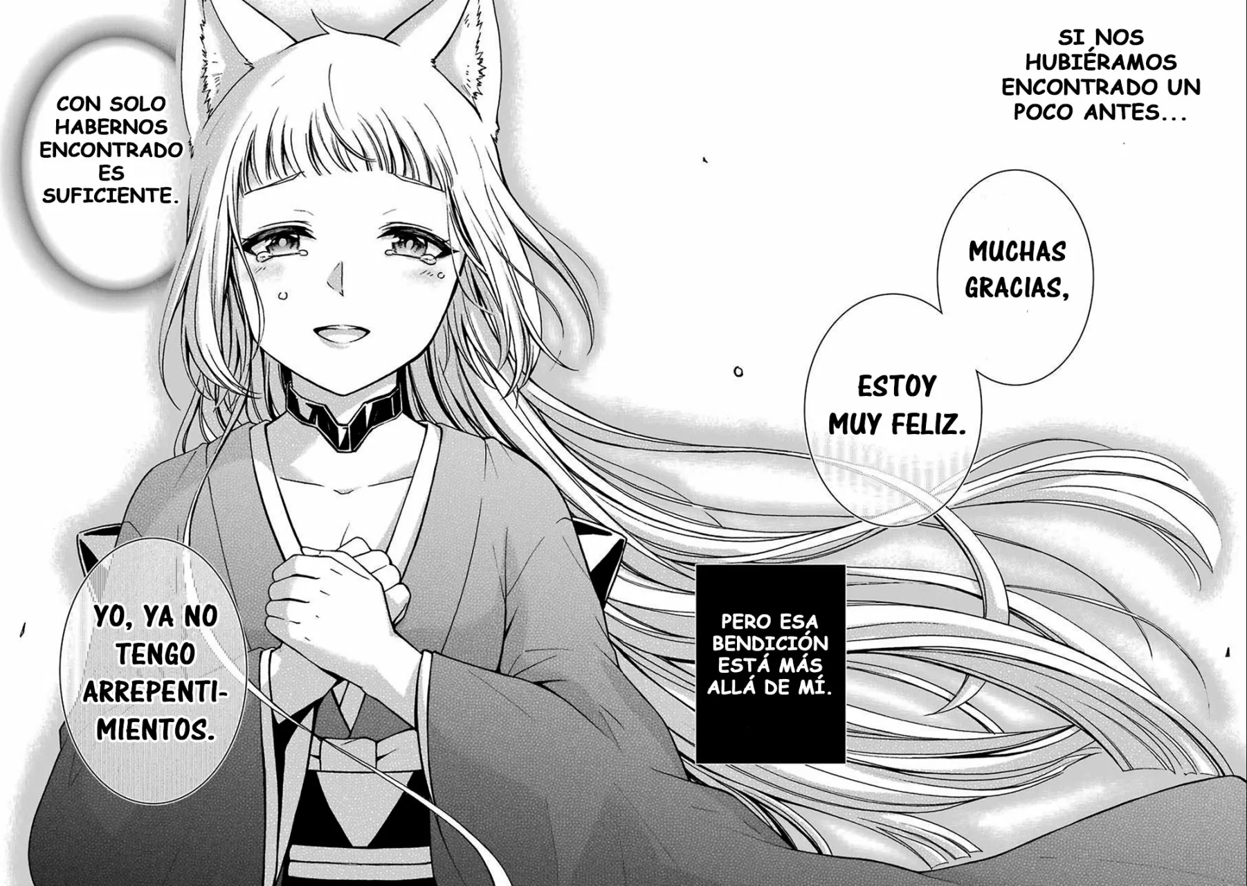 Dungeon ni Deai wo Motomeru no wa Machigatteiru Darou ka II Capítulo 16 - Page 14