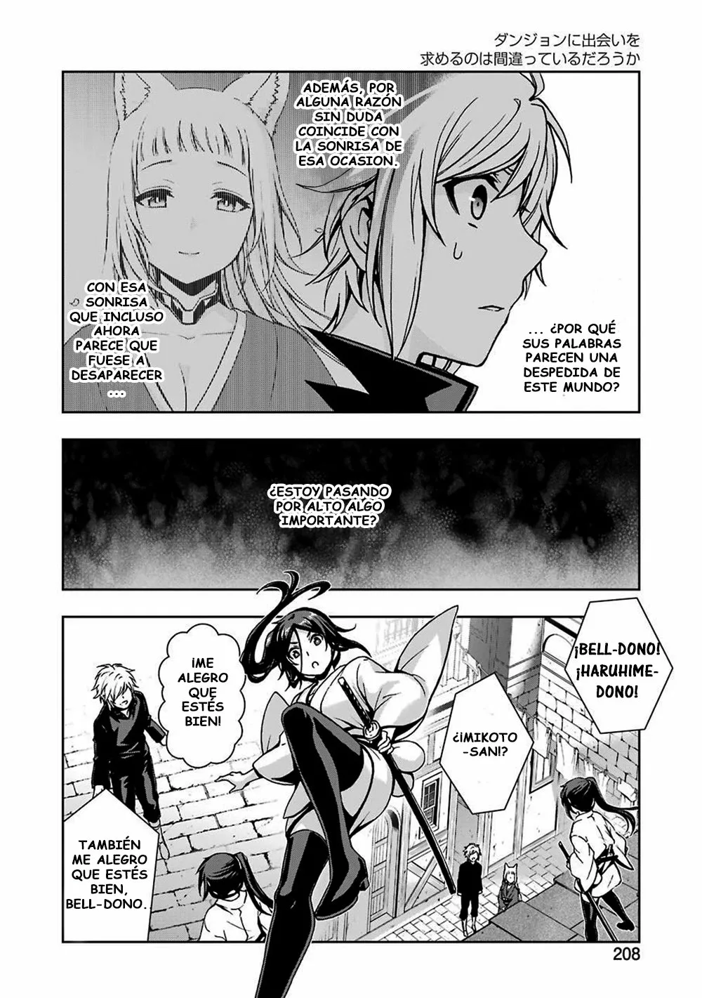 Dungeon ni Deai wo Motomeru no wa Machigatteiru Darou ka II Capítulo 16 - Page 15