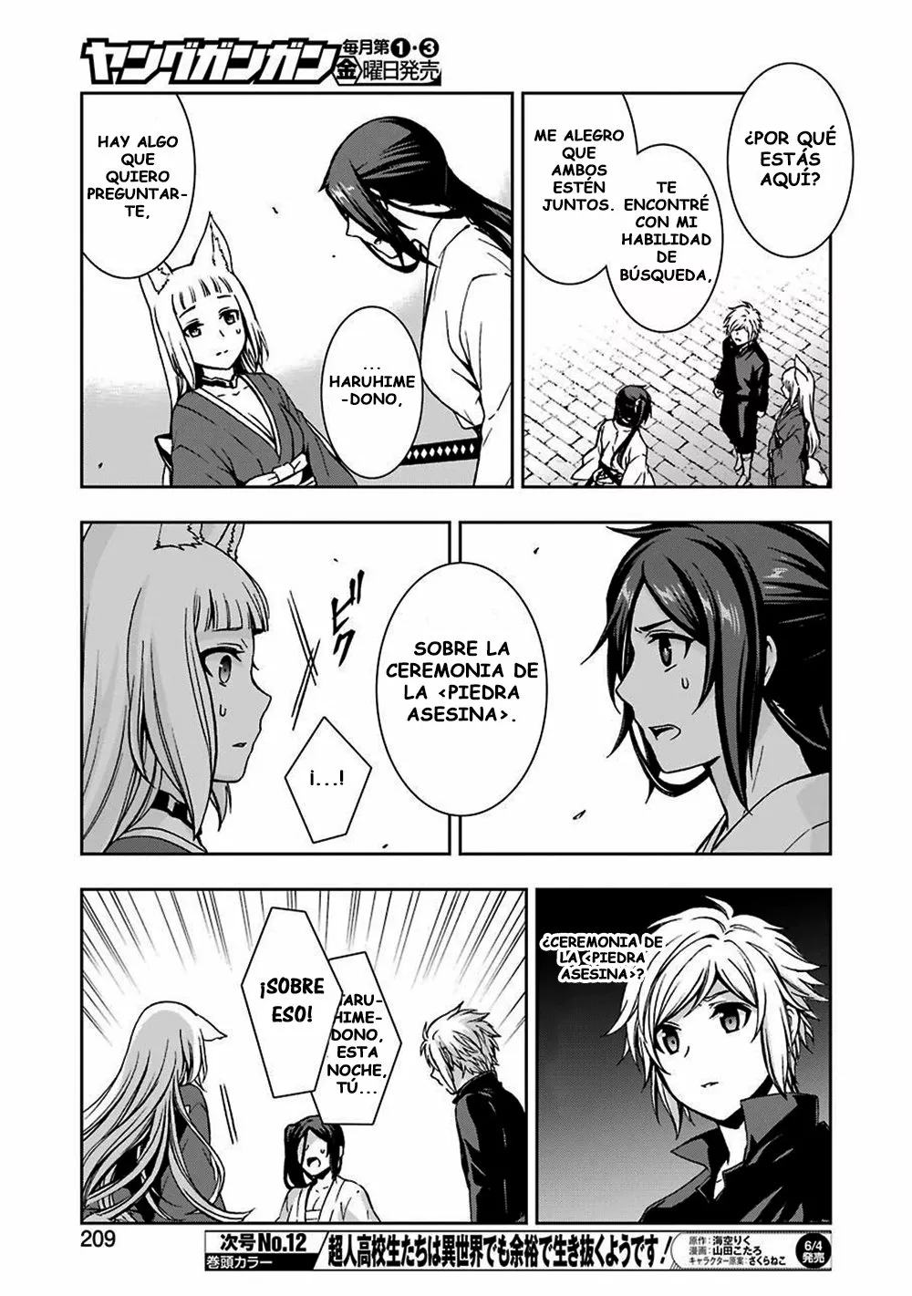 Dungeon ni Deai wo Motomeru no wa Machigatteiru Darou ka II Capítulo 16 - Page 16