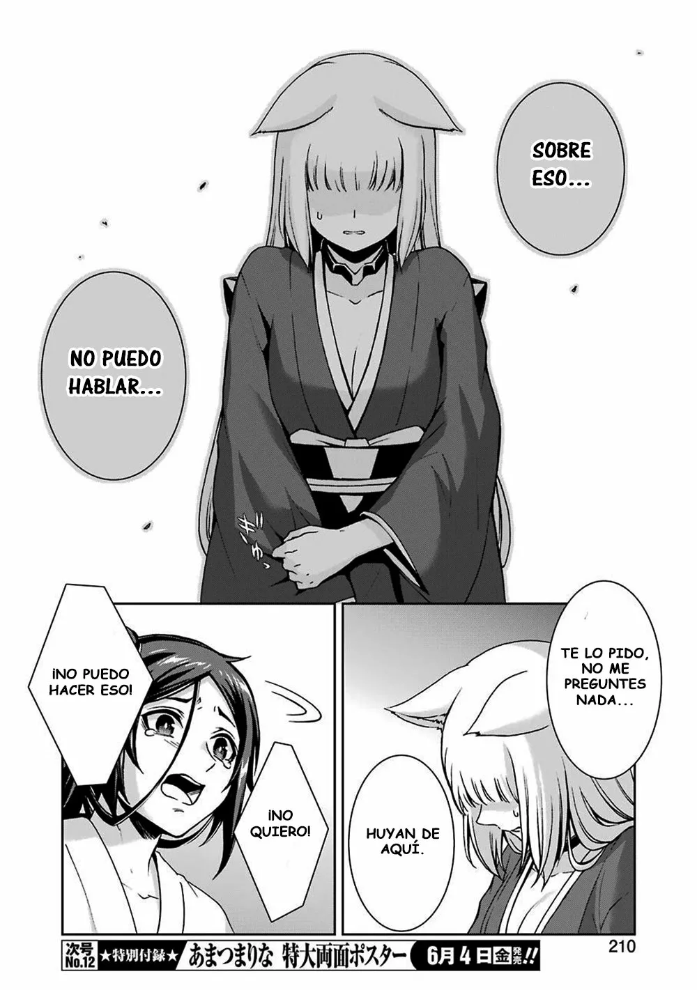 Dungeon ni Deai wo Motomeru no wa Machigatteiru Darou ka II Capítulo 16 - Page 17