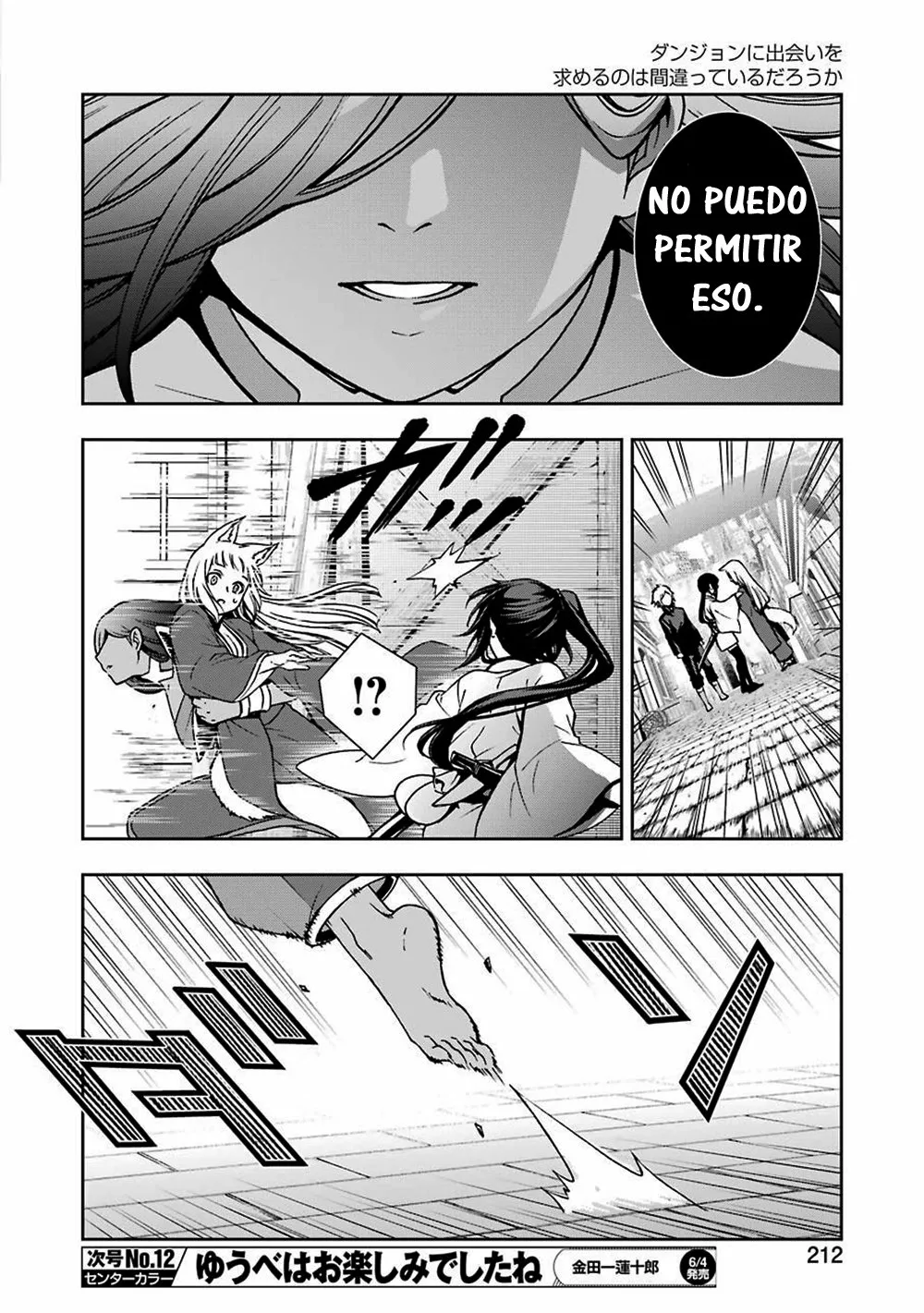 Dungeon ni Deai wo Motomeru no wa Machigatteiru Darou ka II Capítulo 16 - Page 19