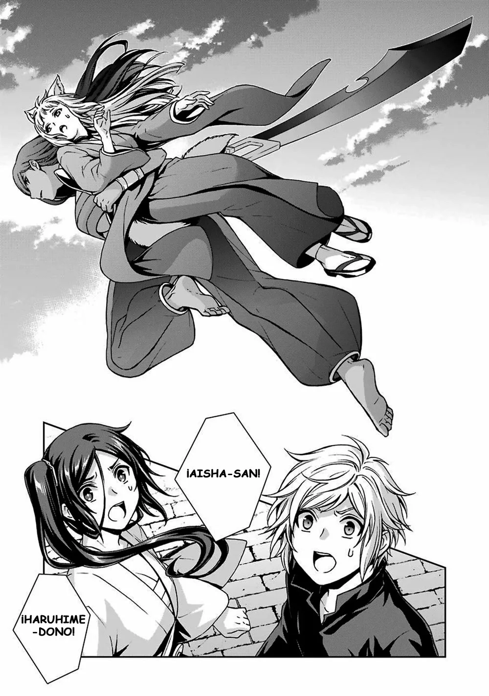 Dungeon ni Deai wo Motomeru no wa Machigatteiru Darou ka II Capítulo 16 - Page 20