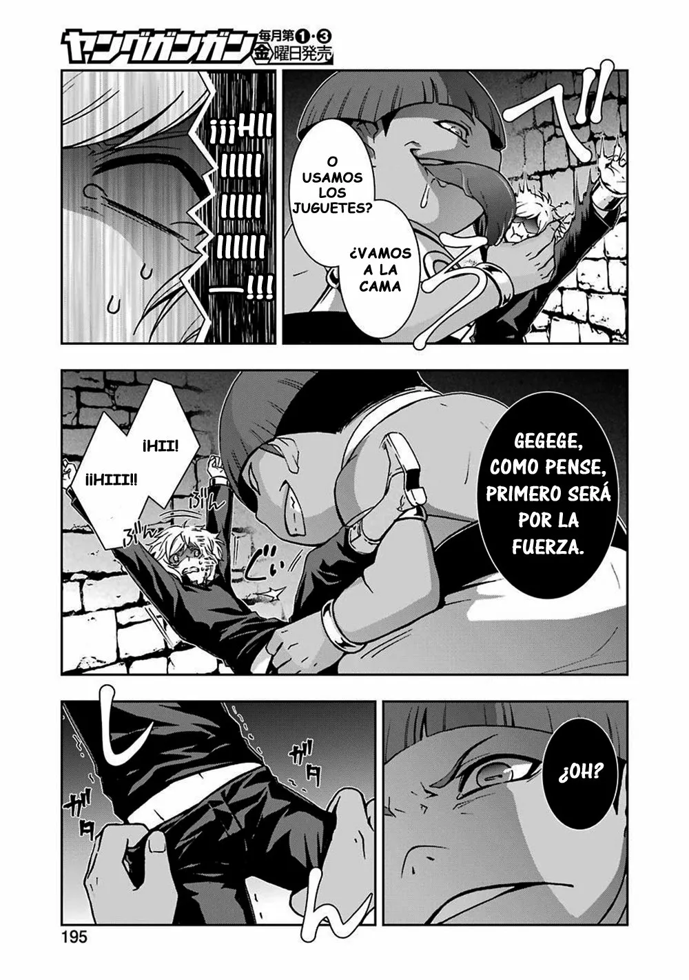 Dungeon ni Deai wo Motomeru no wa Machigatteiru Darou ka II Capítulo 16 - Page 3