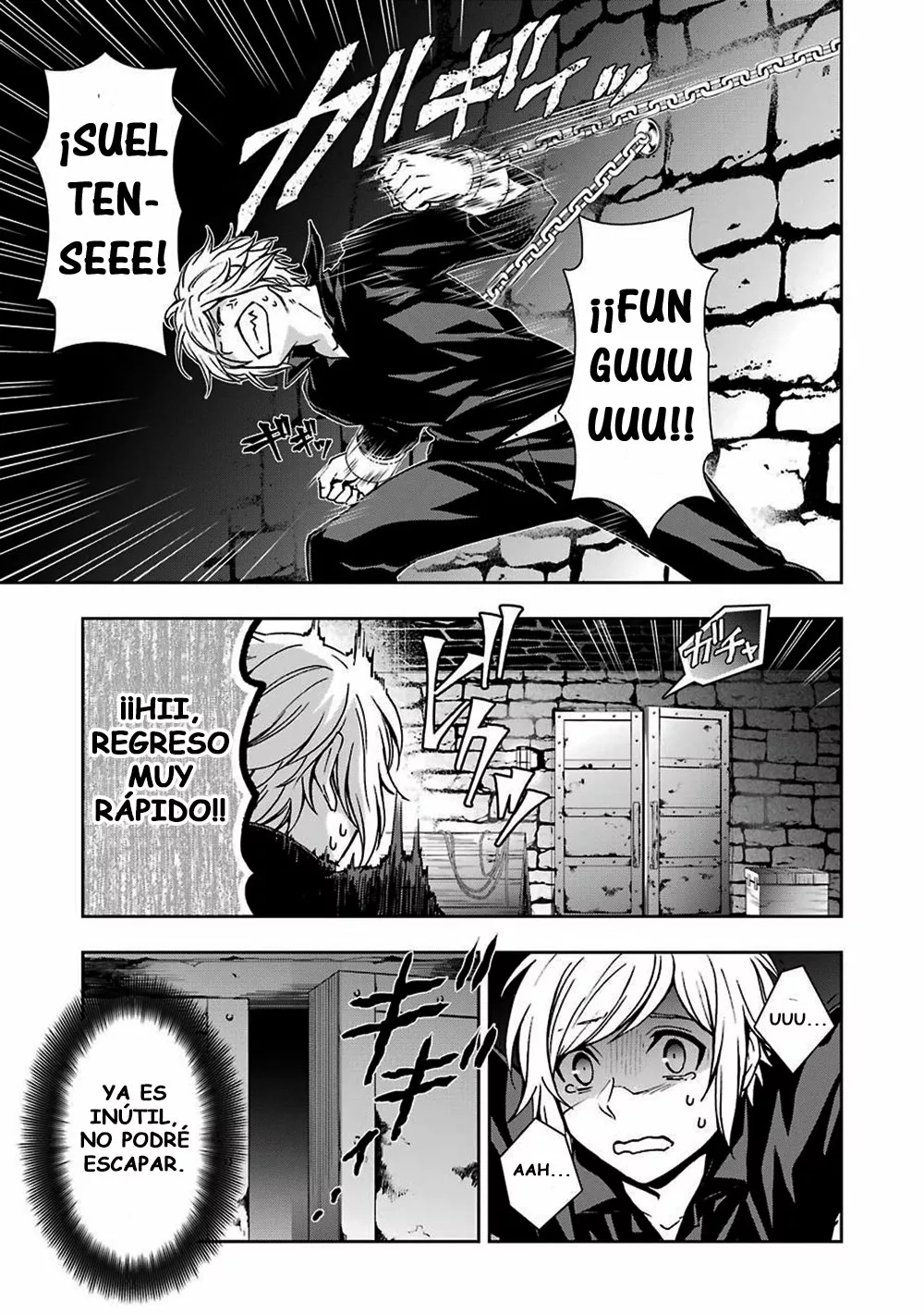 Dungeon ni Deai wo Motomeru no wa Machigatteiru Darou ka II Capítulo 16 - Page 5