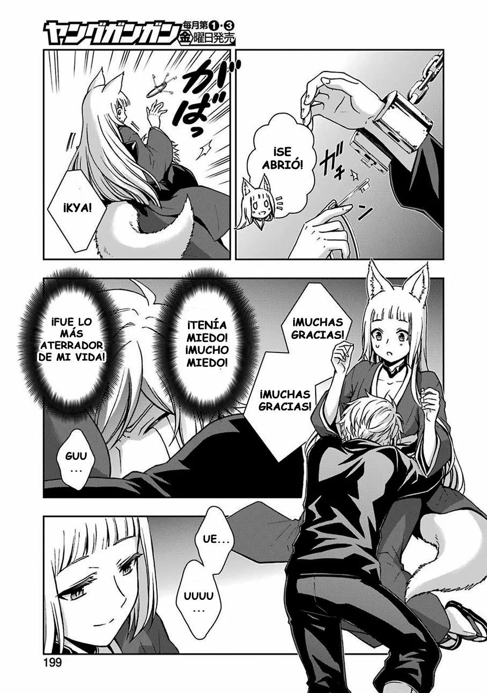 Dungeon ni Deai wo Motomeru no wa Machigatteiru Darou ka II Capítulo 16 - Page 7