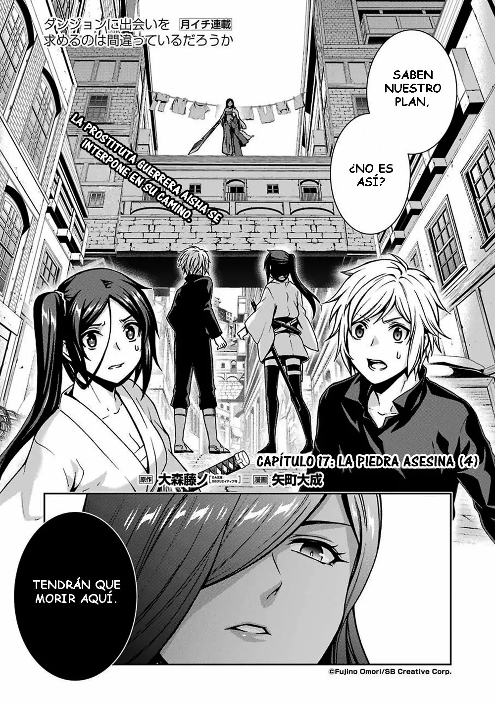 Dungeon ni Deai wo Motomeru no wa Machigatteiru Darou ka II Capítulo 17 - Page 1