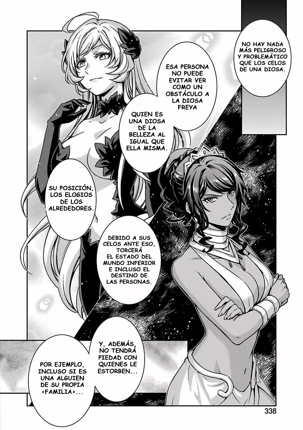 Dungeon ni Deai wo Motomeru no wa Machigatteiru Darou ka II Capítulo 17 - Page 12