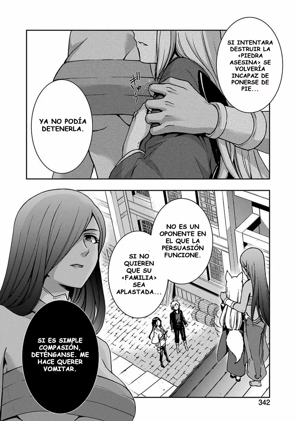 Dungeon ni Deai wo Motomeru no wa Machigatteiru Darou ka II Capítulo 17 - Page 15