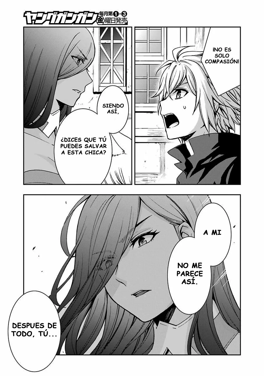 Dungeon ni Deai wo Motomeru no wa Machigatteiru Darou ka II Capítulo 17 - Page 16