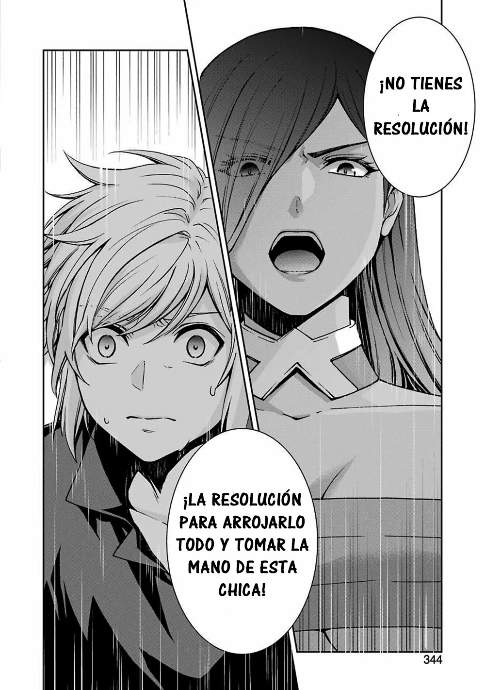 Dungeon ni Deai wo Motomeru no wa Machigatteiru Darou ka II Capítulo 17 - Page 17
