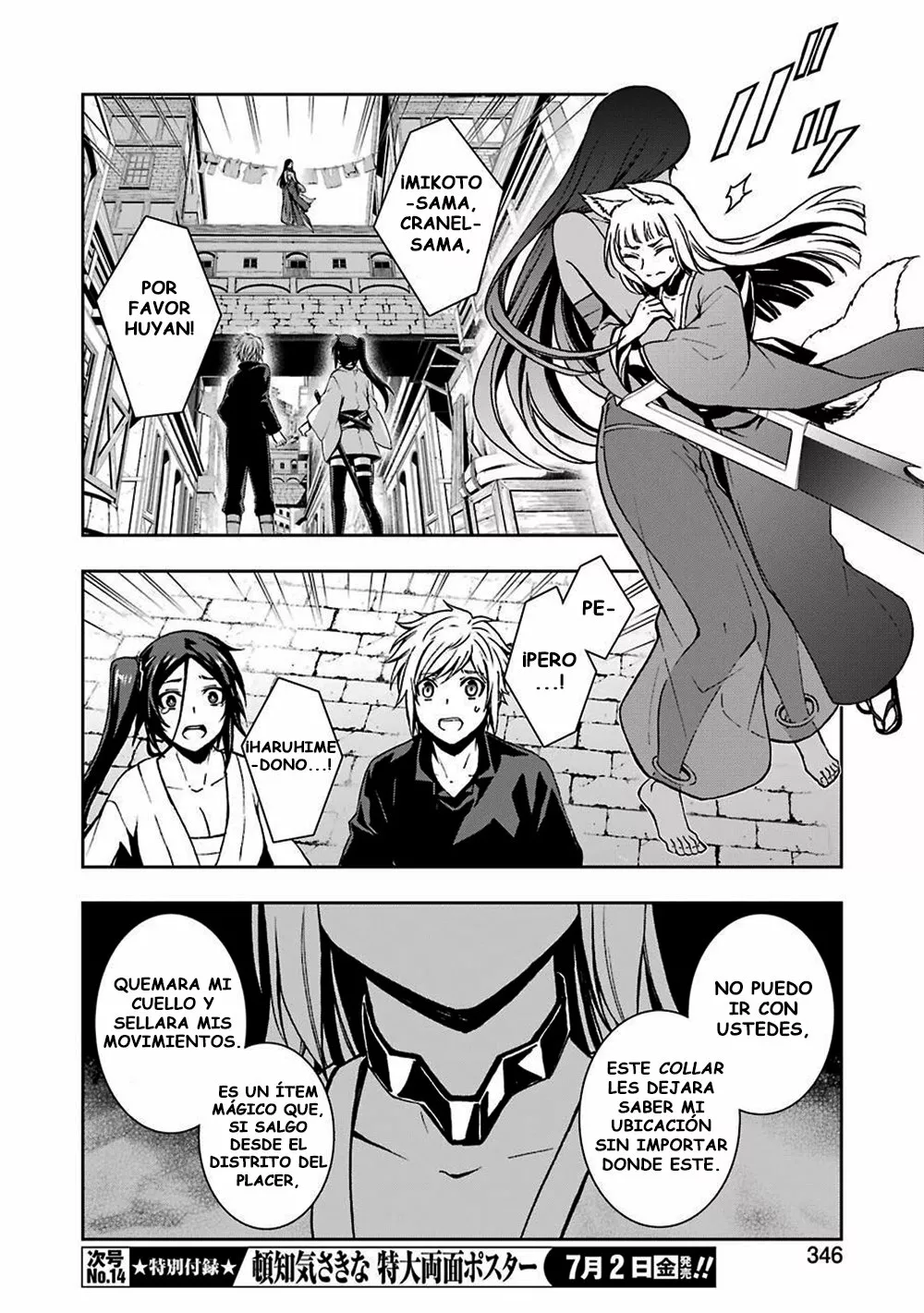 Dungeon ni Deai wo Motomeru no wa Machigatteiru Darou ka II Capítulo 17 - Page 19