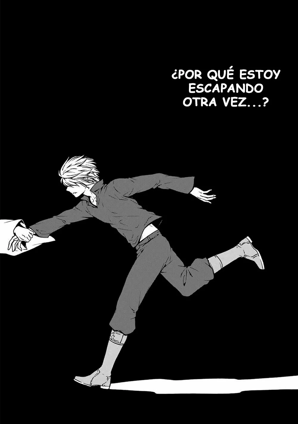 Dungeon ni Deai wo Motomeru no wa Machigatteiru Darou ka II Capítulo 17 - Page 23