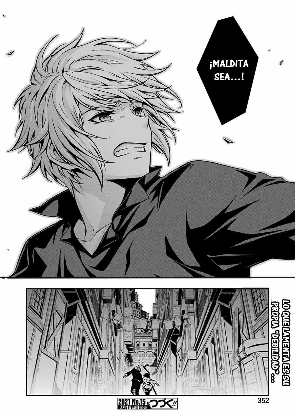 Dungeon ni Deai wo Motomeru no wa Machigatteiru Darou ka II Capítulo 17 - Page 25