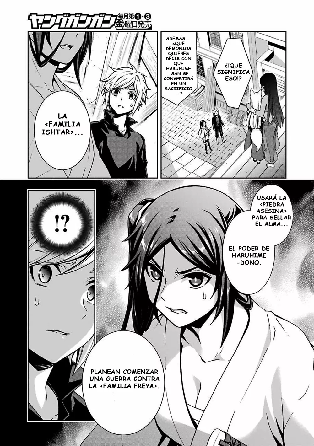 Dungeon ni Deai wo Motomeru no wa Machigatteiru Darou ka II Capítulo 17 - Page 3