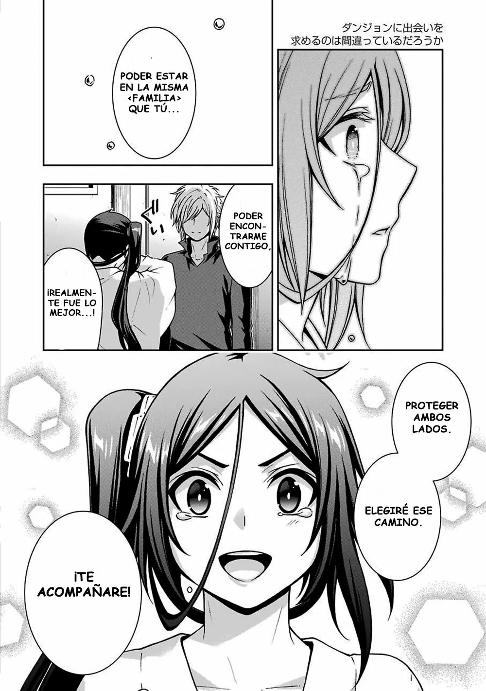 Dungeon ni Deai wo Motomeru no wa Machigatteiru Darou ka II Capítulo 18 - Page 16