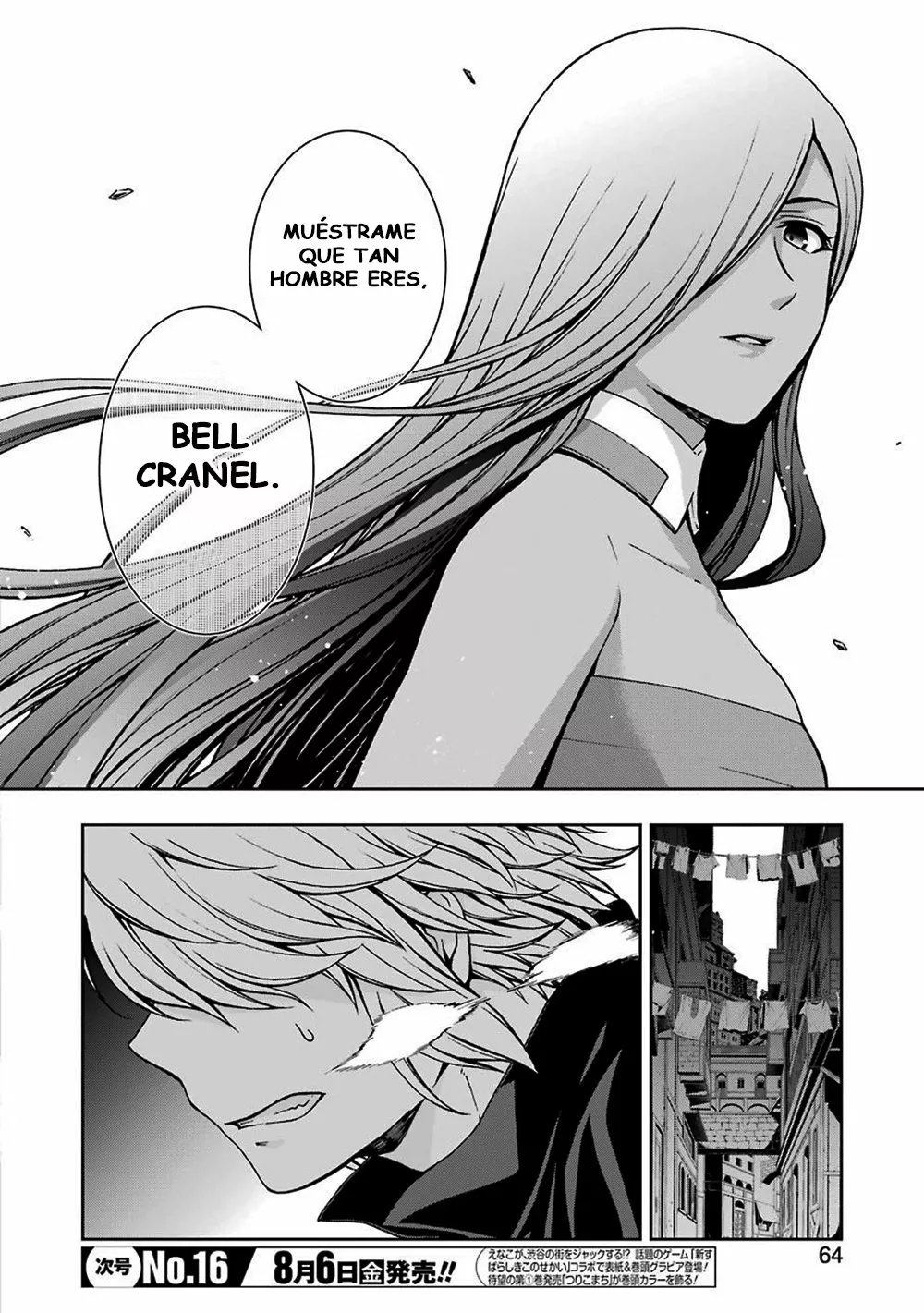Dungeon ni Deai wo Motomeru no wa Machigatteiru Darou ka II Capítulo 18 - Page 2