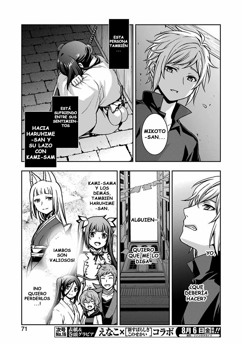 Dungeon ni Deai wo Motomeru no wa Machigatteiru Darou ka II Capítulo 18 - Page 9