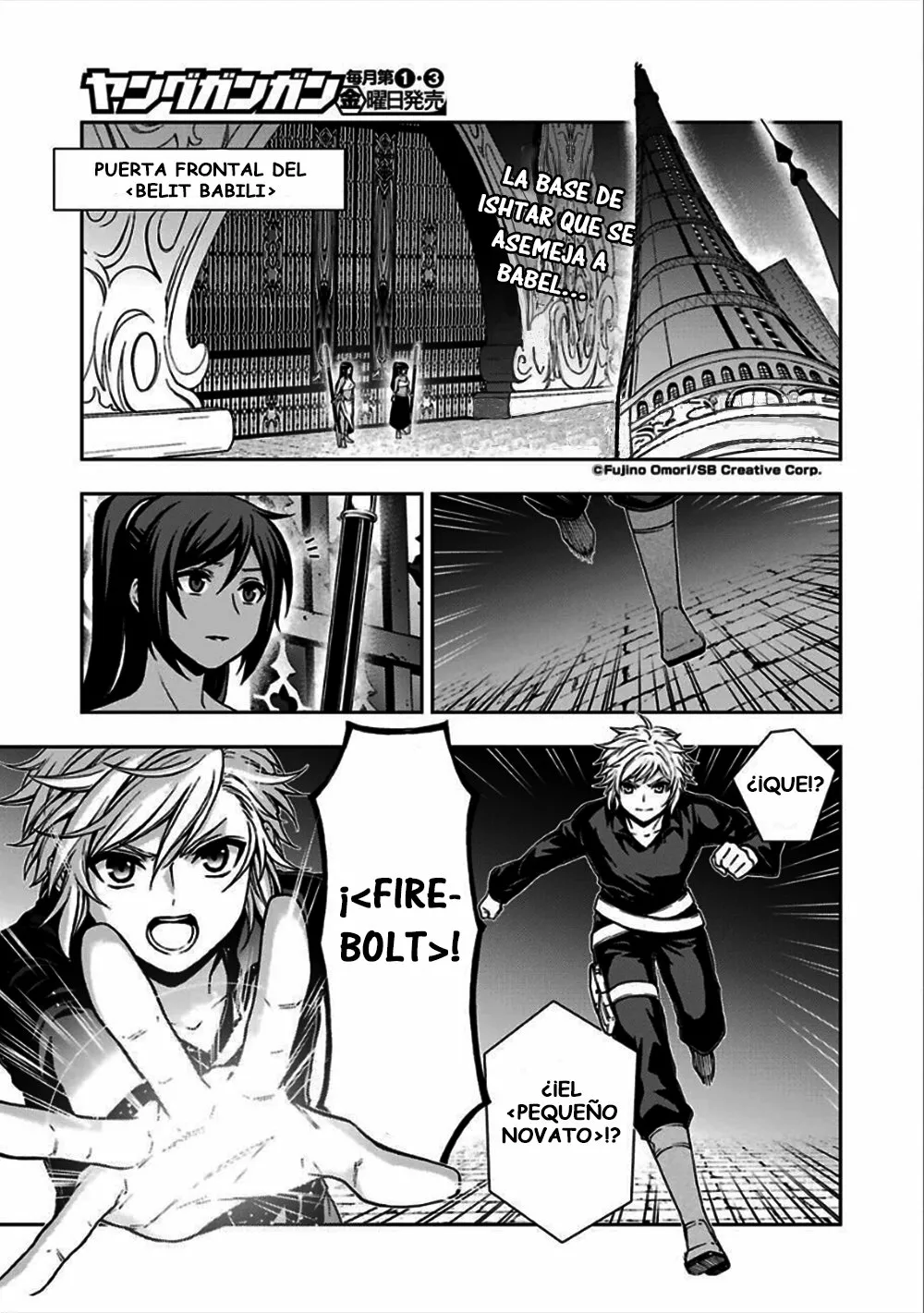 Dungeon ni Deai wo Motomeru no wa Machigatteiru Darou ka II Capítulo 19 - Page 1