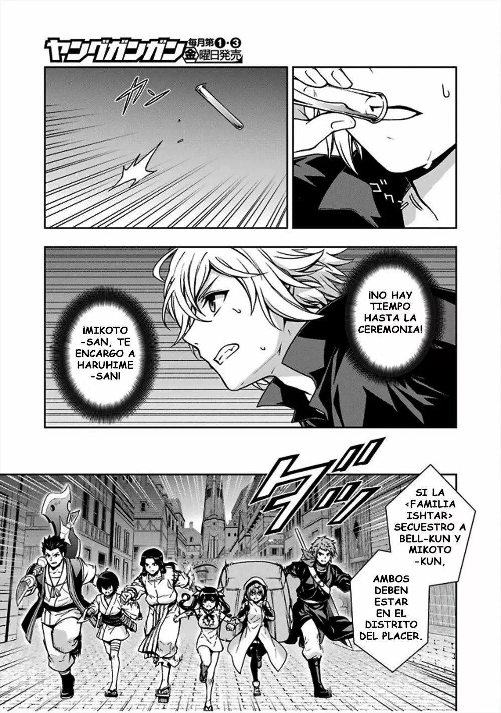 Dungeon ni Deai wo Motomeru no wa Machigatteiru Darou ka II Capítulo 19 - Page 12