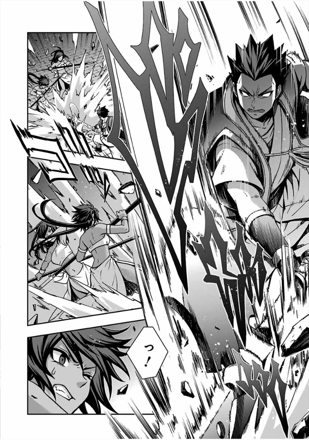 Dungeon ni Deai wo Motomeru no wa Machigatteiru Darou ka II Capítulo 19 - Page 15