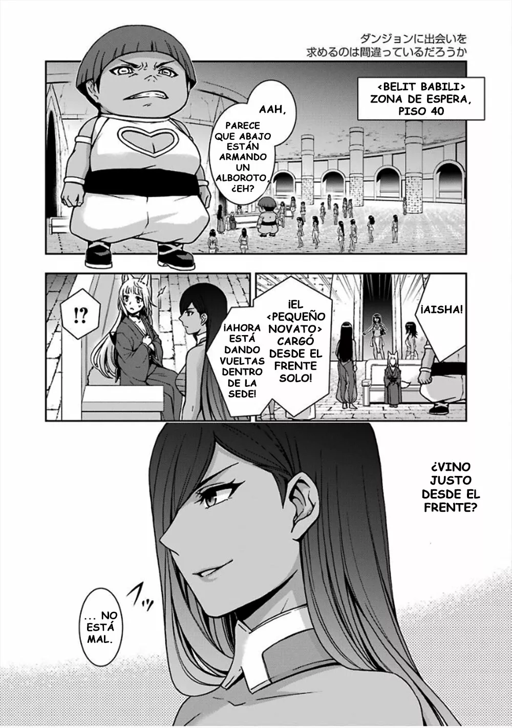 Dungeon ni Deai wo Motomeru no wa Machigatteiru Darou ka II Capítulo 19 - Page 17