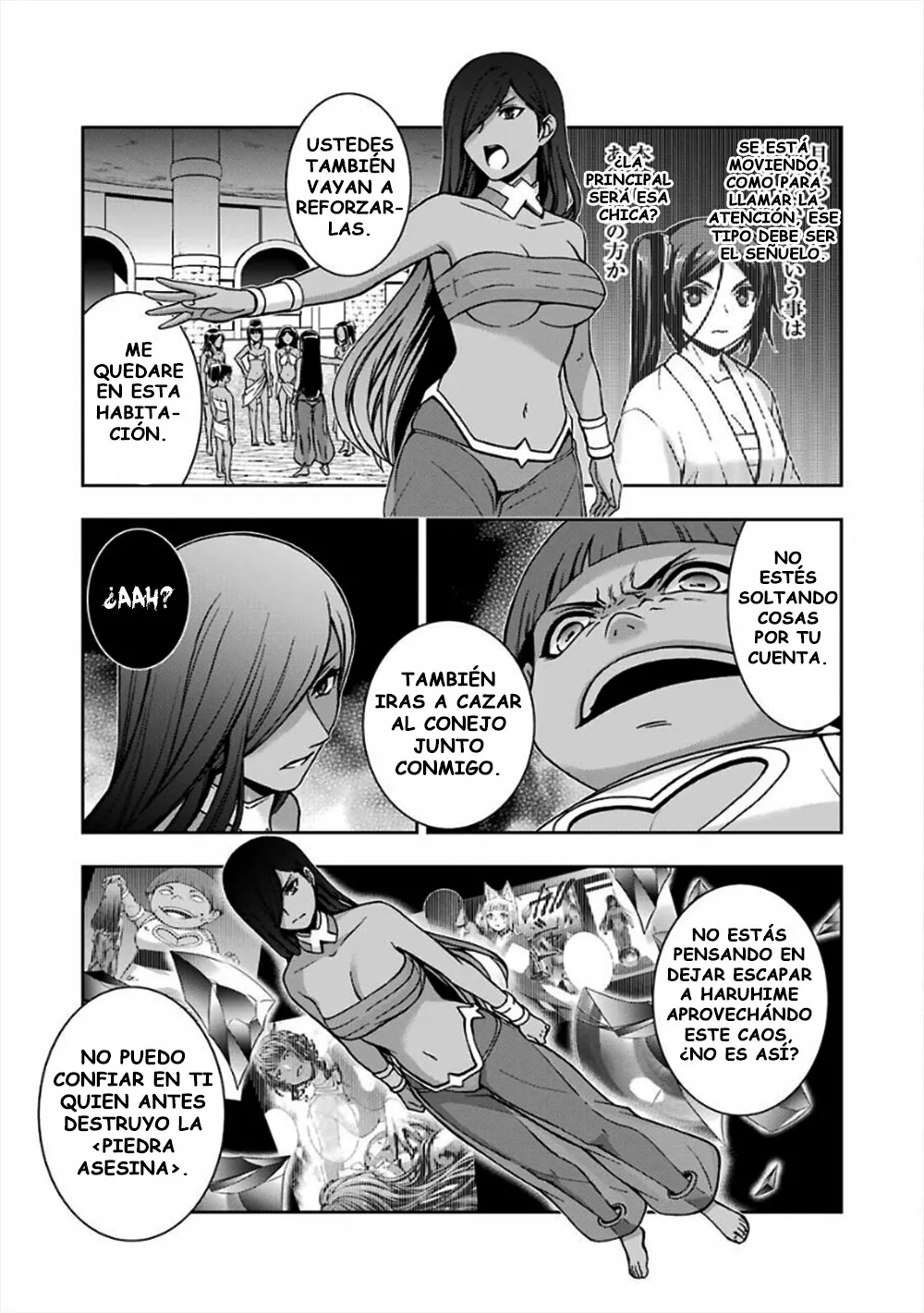 Dungeon ni Deai wo Motomeru no wa Machigatteiru Darou ka II Capítulo 19 - Page 18